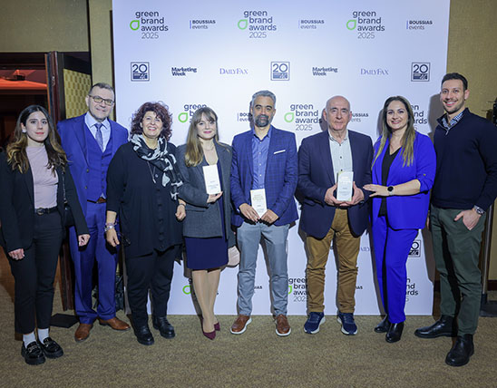 Green Awards548x428